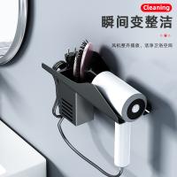 uploads/erp/collection/images/Home Garden/YiuQing/XU0630076/img_b/XU0630076_img_b_3
